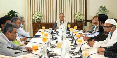 প্রধান উপদেষ্টার সঙ্গে বিএনপি, জামায়াত, এনসিপি ও ইসলামী আন্দোলনের বৈঠক