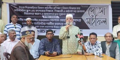 যখন সঠিকভাবে শাসন চলে না, তখন দুর্ঘটনা ঘটতেই থাকে: জি এম কাদের