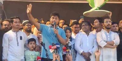 ঢাকার আগুনে আওয়ামী লীগ আলু পোড়া দিতে চেয়েছিল: হাসনাত আবদুল্লাহ