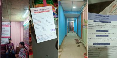 রংপুরে রোগীর শরীরে যাচ্ছে মাদকসেবীদের রক্ত