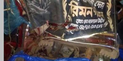 তেঁতুলিয়ায় ট্রাকের ধাক্কায় যুবক নিহত