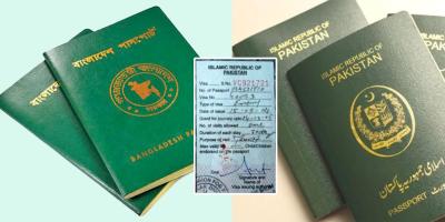 অন অ্যারাইভাল ভিসায় সমঝোতা পাকিস্তান-বাংলাদেশের