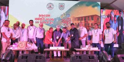 ঢাকা কলেজিয়েট স্কুলের ১৯০তম বর্ষপূর্তি উৎসব উদযাপিত: ইতিহাস ও ঐতিহ্যে গর্বিত এক দিন
