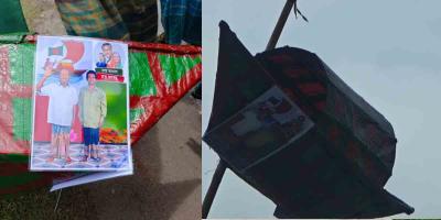 রাতে নৌকা বানিয়ে ঝুলিয়ে দিলেন রাস্তায়, সকালেই গ্রেপ্তার আ. লীগ কর্মী