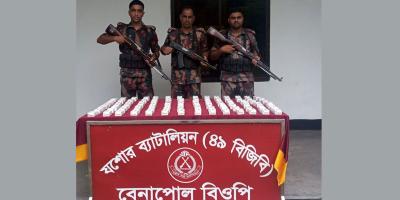 বেনাপোল সীমান্তে ৩০ লাখ টাকার যৌন উত্তেজক ট্যাবলেট জব্দ