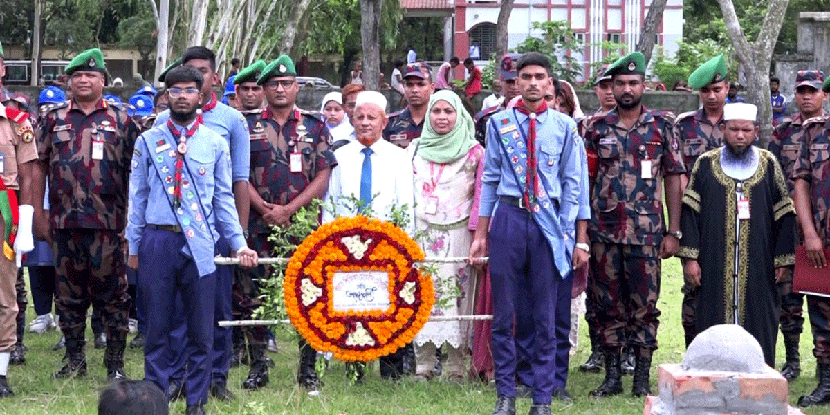 শিক্ষিকা মাহেরিন চৌধুরীর কবর জিয়ারতে বিজিবি-শিক্ষার্থীরা