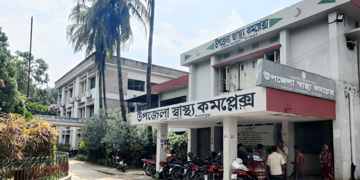 খানসামা উপজেলা স্বাস্থ্য কমপ্লেক্স ১১ মাস ধরে ভ্যাকসিনসংকট