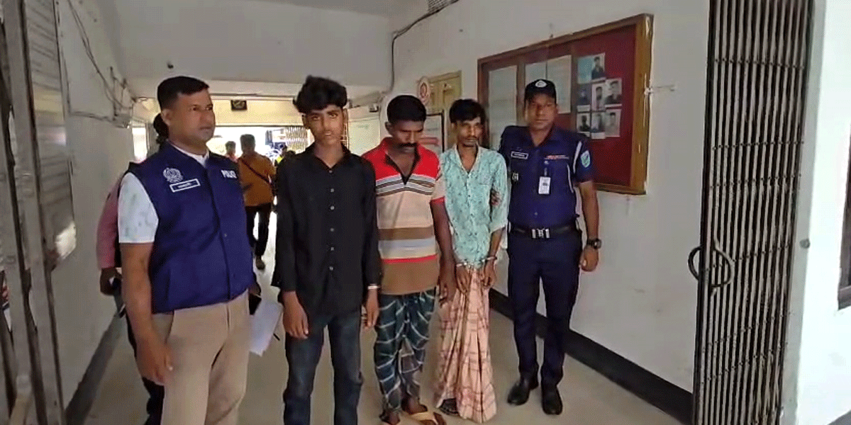 টাঙ্গাইলে রেলওয়ে স্টেশনের পাশে তরুণীকে সংঘবদ্ধ ধর্ষণ, গ্রেপ্তার ৩