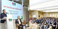 এক্সিম ব্যাংকের অর্ধবার্ষিক শাখা ব্যবস্থাপক সম্মেলন অনুষ্ঠিত