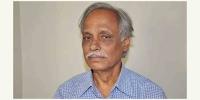 কথা-কবিতায় স্মরণ অধ্যাপক বদিউর রহমানকে
