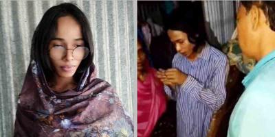 গোয়ালন্দে বিয়ের দেড় মাস পর জানা গেল নববধূ পুরুষ