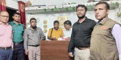 ব্লাড ট্রান্সফিউশন সেন্টারের কর্মীকে কারাদণ্ড