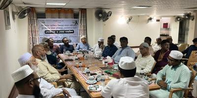 মাইলস্টোন ট্রাজেডি: উত্তরায় দোয়া মাহফিল অনুষ্ঠিত