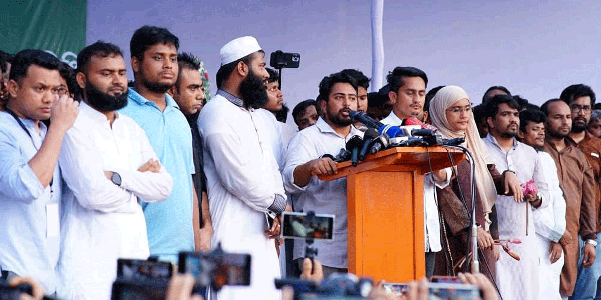 পুশইন করতে হলে হাসিনাকে করুন: নাহিদ ইসলাম