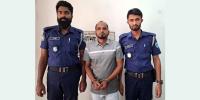 গৃহবধূকে ধর্ষণ ও ভিডিও ছড়ানোর দায়ে যুবক গ্রেপ্তার