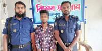 তক্ষক ব্যবসার দ্বন্দ্বে রিকশাচালককে মদ খাইয়ে হত্যা, গ্রেপ্তার ১