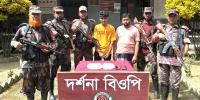 দর্শনায় ১১ কেজি ভারতীয় রুপাসহ দুই চোরাকারবারি আটক