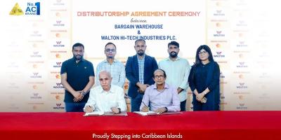 এবার ক্যারিবিয়ান দ্বীপপুঞ্জে ওয়ালটনের ব্র্যান্ড বিজনেস সম্প্রসারণ