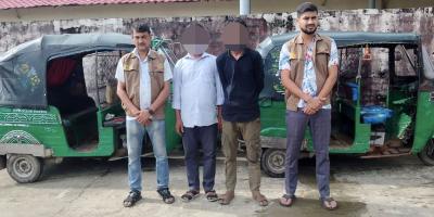 চট্টগ্রামে চোরাই অটোরিকশাসহ চোর চক্রের ২ সদস্য গ্রেপ্তার