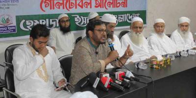 সরকারের অসতর্কতায় ঢাকায় জাতিসংঘের অফিস নিয়ে উদ্বেগ তৈরি হয়েছে: মঞ্জু