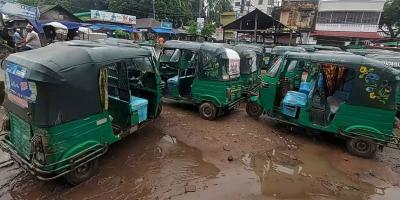 ব্রাহ্মণবাড়িয়ায় দ্বিতীয় দিনে অটোরিকশা ধর্মঘট