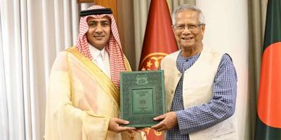 প্রধান উপদেষ্টাকে সৌদি যুবরাজের আমন্ত্রণ