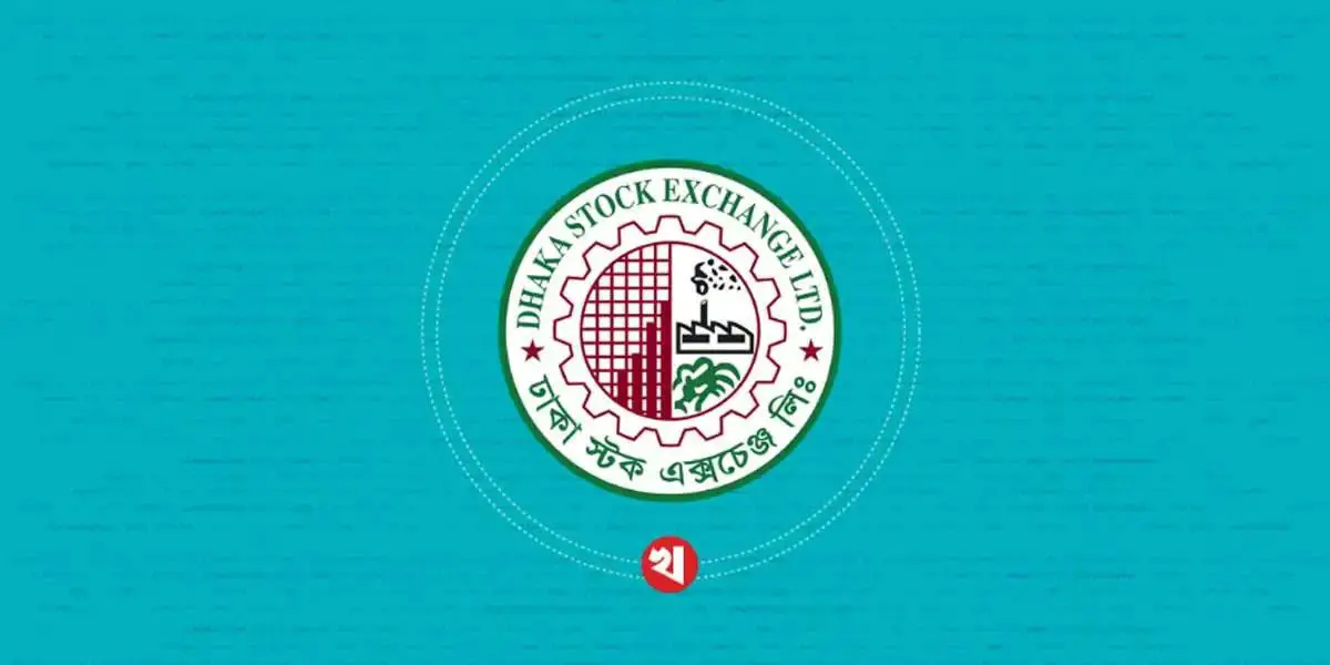 পুঁজিবাজারে ব্যাংক-আর্থিক খাতের পতন