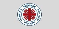 নিয়োগ দিচ্ছে কারিতাস এনজিও, শিক্ষাগত যোগ্যতা এসএসসি