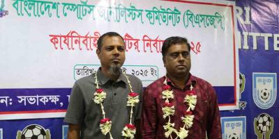 বাবলু সভাপতি, শামীম সাধারণ সম্পাদক