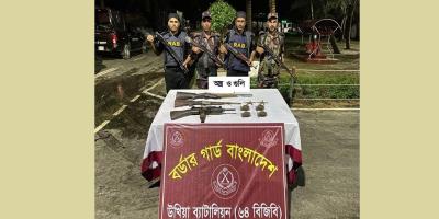 টেকনাফে পাহাড় থেকে  অস্ত্র, গোলাবারুদ ও গ্রেনেড উদ্ধার