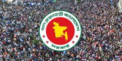 ১০ শহিদসহ আহত ১৭৫৭ জুলাইযোদ্ধার গেজেট প্রকাশ