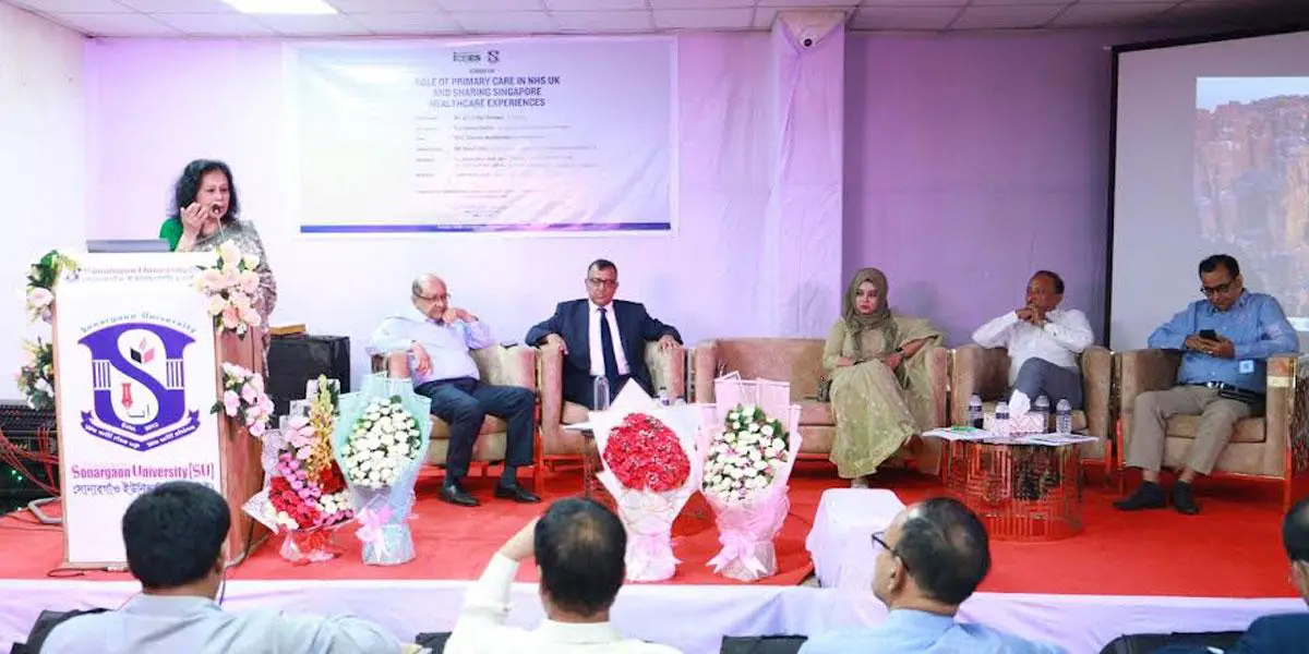 সোনারগাঁও ইউনিভার্সিটিতে প্রাথমিক স্বাস্থ্যসেবাবিষয়ক সেমিনার