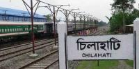 চিলাহাটি ব্রডগেজ রেললাইন প্রকল্প: ক্ষতি সাড়ে ৯ কোটি টাকা