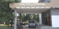 গোপালগঞ্জে সহিংসতায় আরেক মামলা, আসামি ৫৪৪৭
