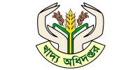 খাদ্য অধিদপ্তরের পরীক্ষার তারিখ ঘোষণা