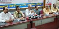 চাঁদাবাজদের নাম প্রকাশ করুন: ফারুক