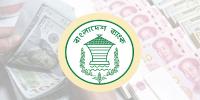 ইসলামি ব্যাংকগুলোর মাধ্যমে রেমিট্যান্স আসা কমছে
