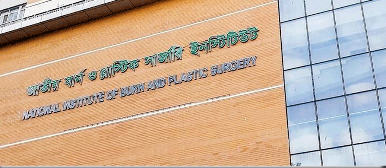 বার্নে ভর্তি ১৪ জনের অবস্থার উন্নতি, বাকিদের স্থিতিশীল