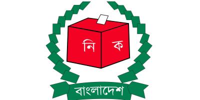 সংসদীয় আসন বাড়ছে গাজীপুরে, কমছে বাগেরহাটে