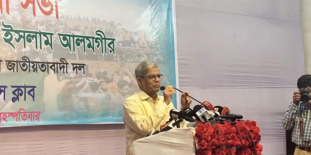 রাজনৈতিক দলগুলোর বোঝাপড়া না থাকলে তিক্ততা তৈরি হবে: মির্জা ফখরুল