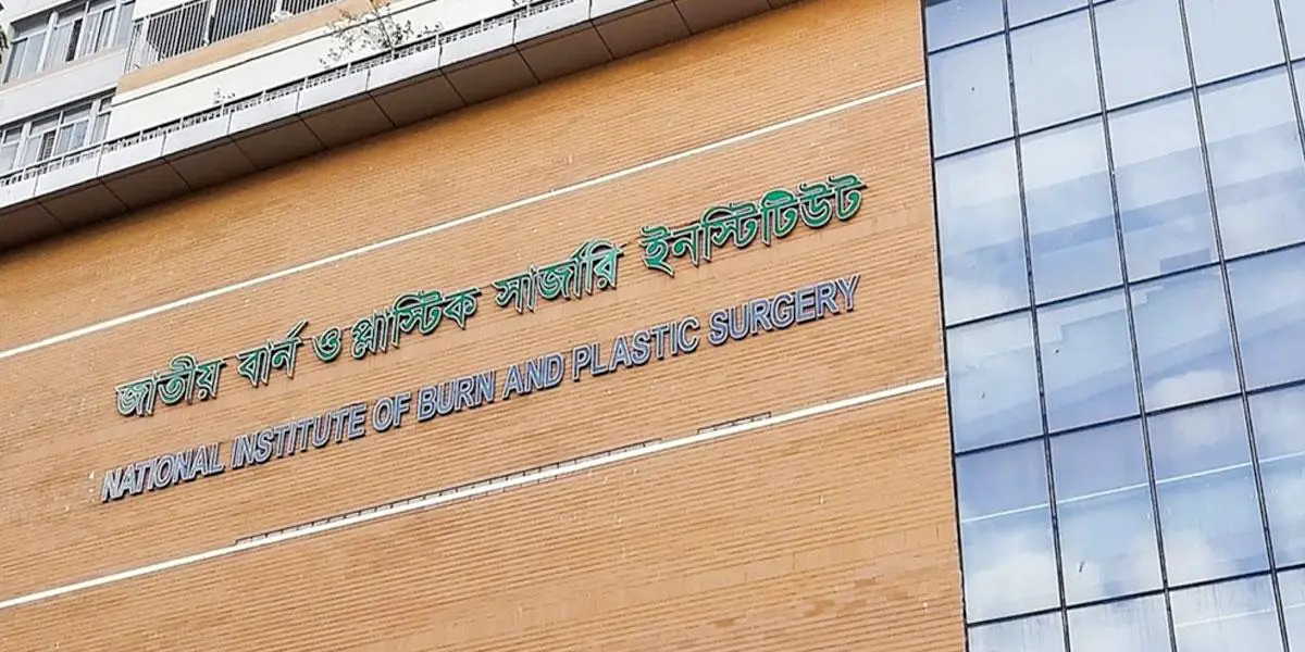 মাইলস্টোন ট্র্যাজেডি: বার্ন ইনস্টিটিউট থেকে ৩ জনকে ছাড়পত্র
