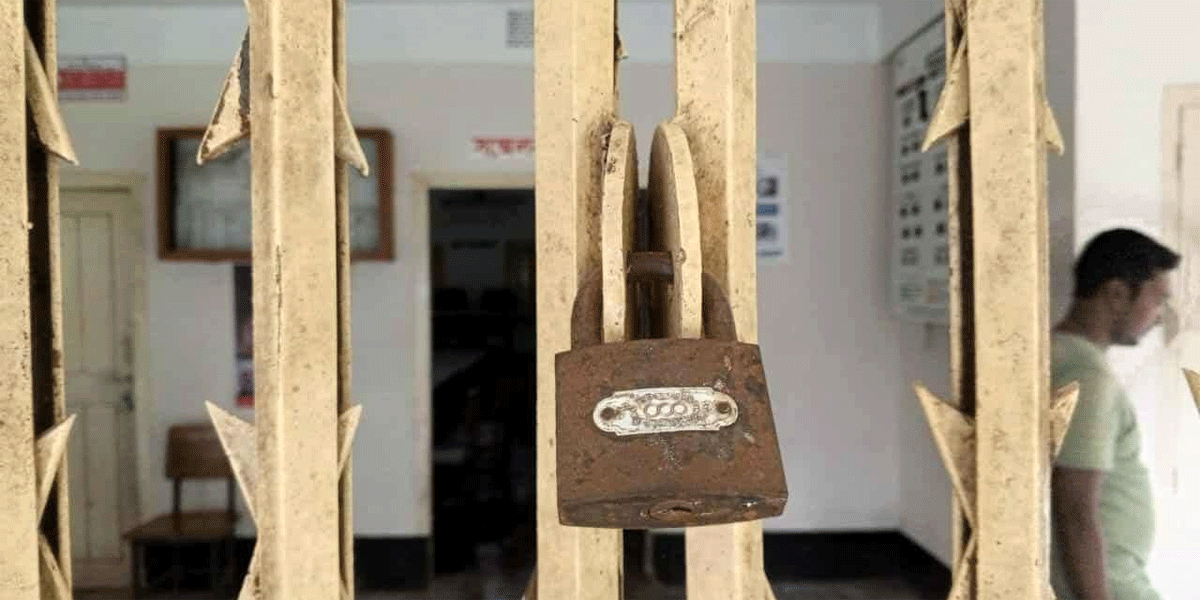 শৈলকুপায় ইউনিয়ন পরিষদে তালা, বিএনপি নেতাসহ আটক ৬