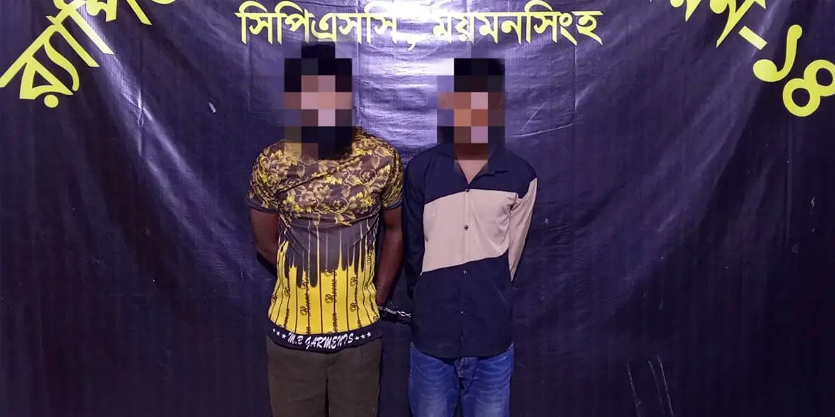 ময়মনসিংহে কিশোরীকে অপহরণ করে ধর্ষণ, গ্রেপ্তার ২