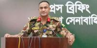 জীবন বাঁচাতেই গোপালগঞ্জে এনসিপি নেতাদের উদ্ধার: সেনা সদর