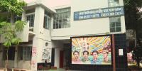 ছাত্র সংসদ নির্বাচনের আমেজ ক্যাম্পাসে