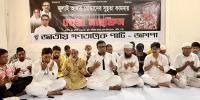 ক্ষমতার লোভে জুলাইকে বিক্রি করা যাবে না: রাশেদ প্রধান