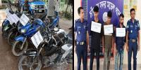 চাঁদপুরে ৬টি চোরাই মোটরসাইকেল উদ্ধার, চোর চক্রের ৩ সদস্য আটক