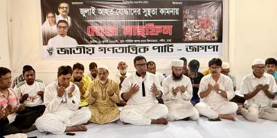 ক্ষমতার লোভে জুলাইকে বিক্রি করা যাবে না: রাশেদ প্রধান