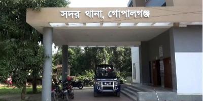 গোপালগঞ্জে সহিংসতার ঘটনায় আরও এক মামলা
