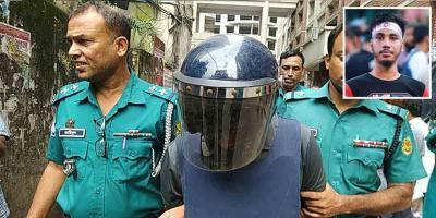 চাঁদাবাজির মামলায় গণতান্ত্রিক ছাত্র সংসদের কেন্দ্রীয় নেতা অপু রিমান্ডে